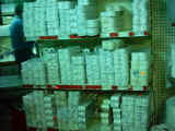 Imag0008.jpg (59797 byte)