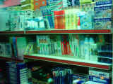 Imag0009.jpg (71302 byte)