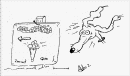 File0013.gif (21584 byte)