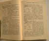 essenze naturali 2.jpg (130692 byte)