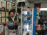 Dscn0563.jpg (52313 byte)