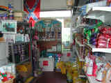 Dscn0564.jpg (65824 byte)