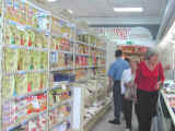 Dscn0972.jpg (60417 byte)