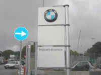 Dscn2071.jpg (26399 byte)